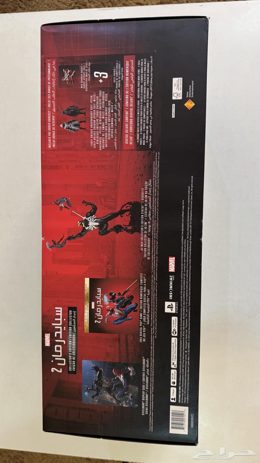 العاب سوني 5 سبايدر مان نسخه خاصه بتغليف المصنع64406862908674111