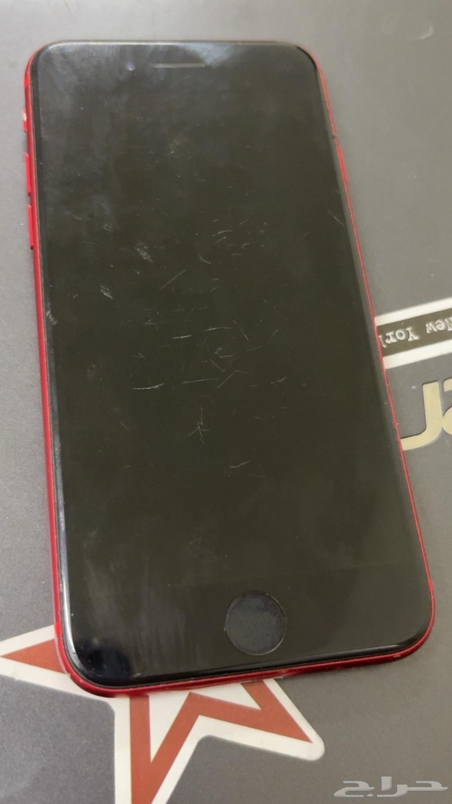 iPhone64412210975745111