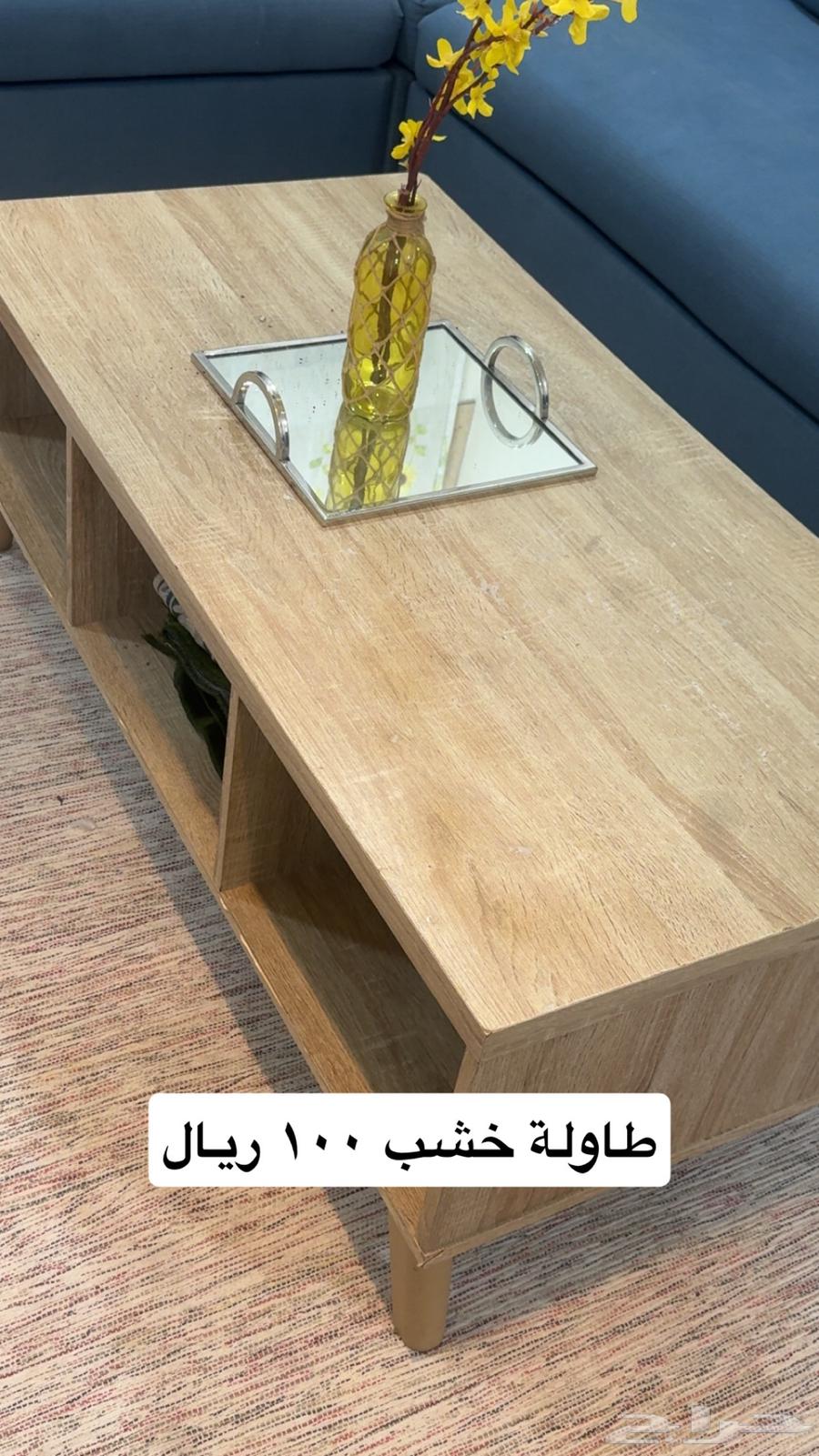 طاولة وثريا ومرايا وتلفزيون مكسور64409616337153110