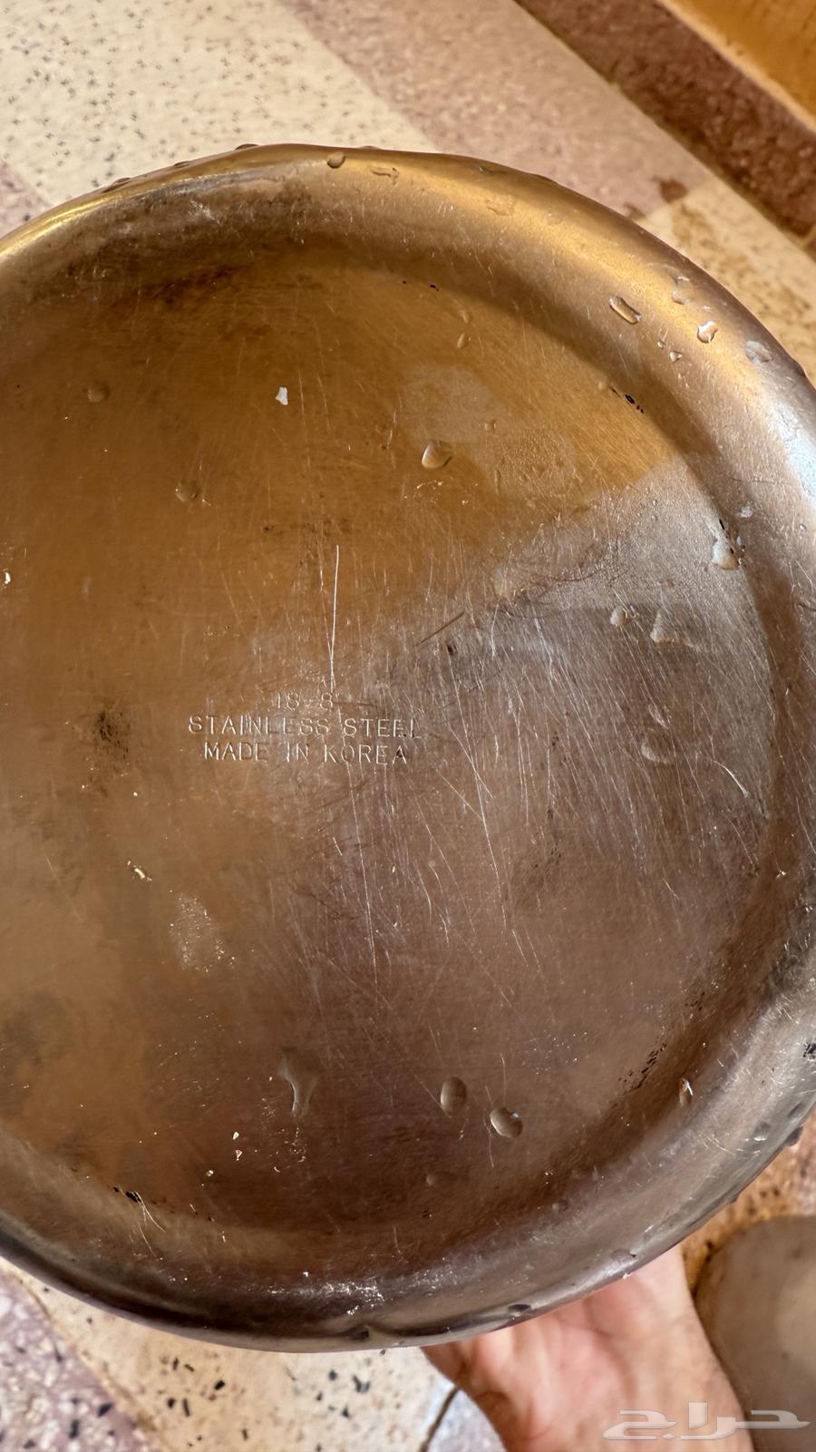 Serving Tray64409073802883114