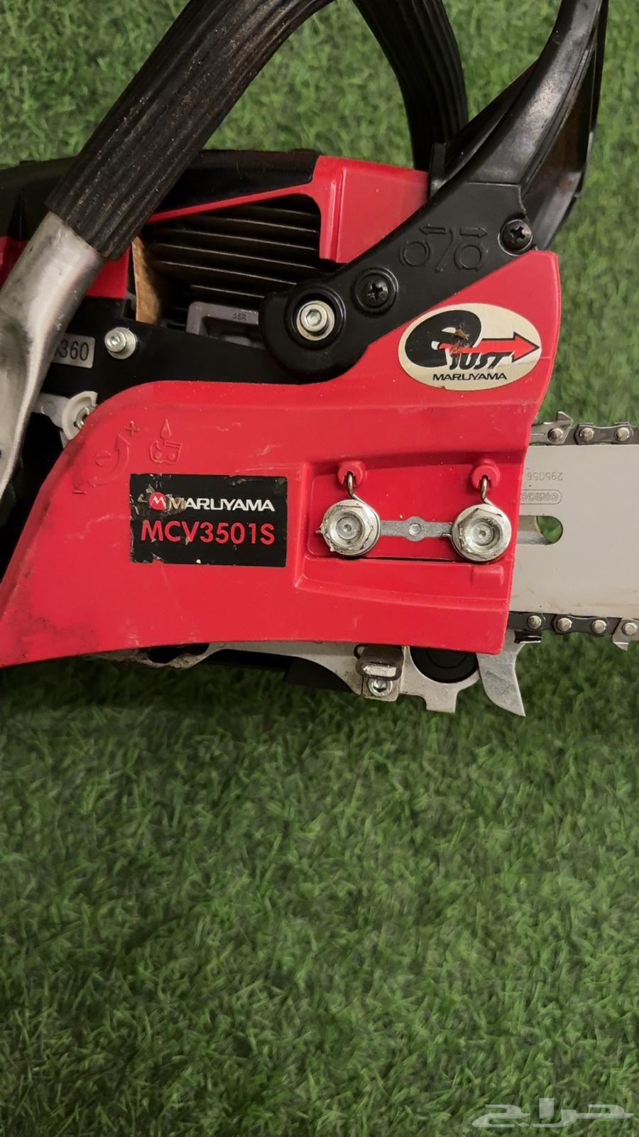 منشار حطب64410947855491110