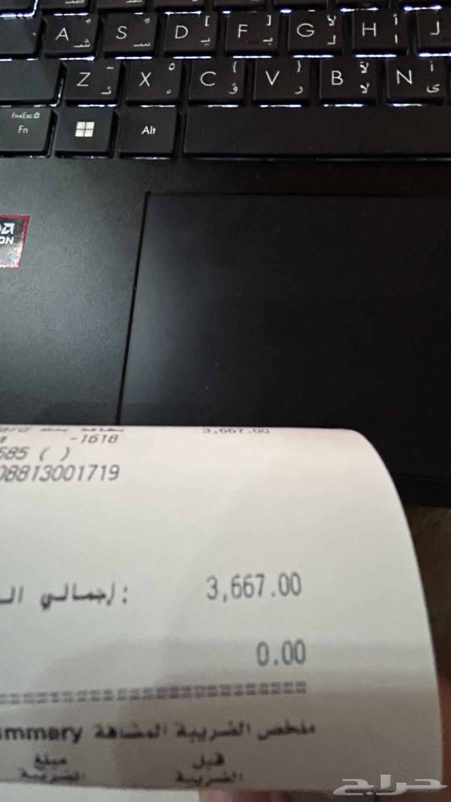 لابتىب ASUS Zenbook64407294083585114