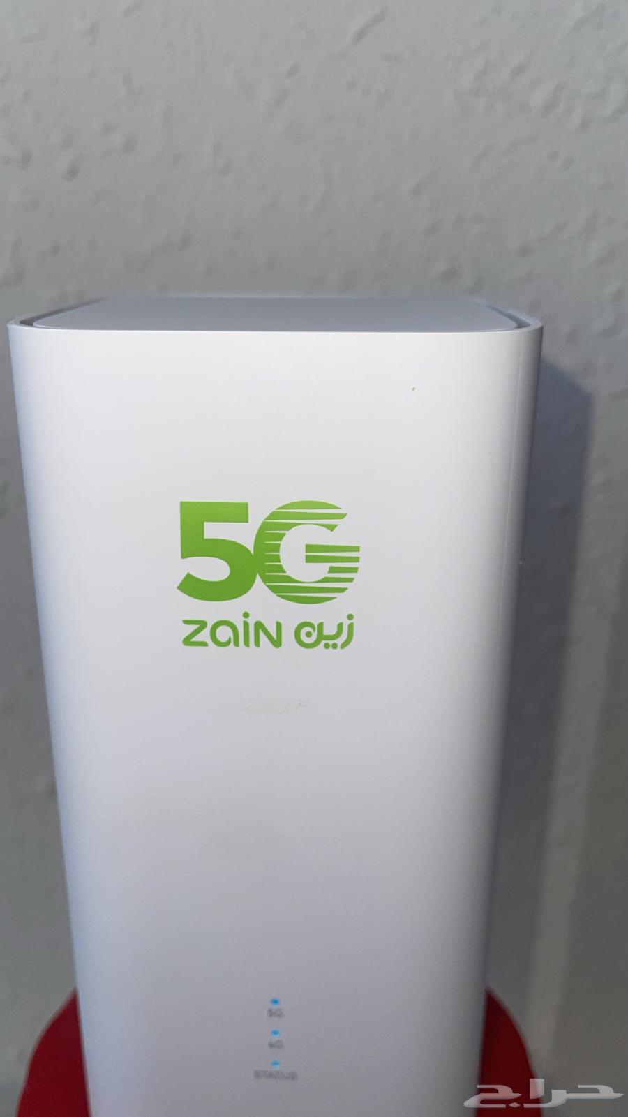 Router rate antenna64409255083523110