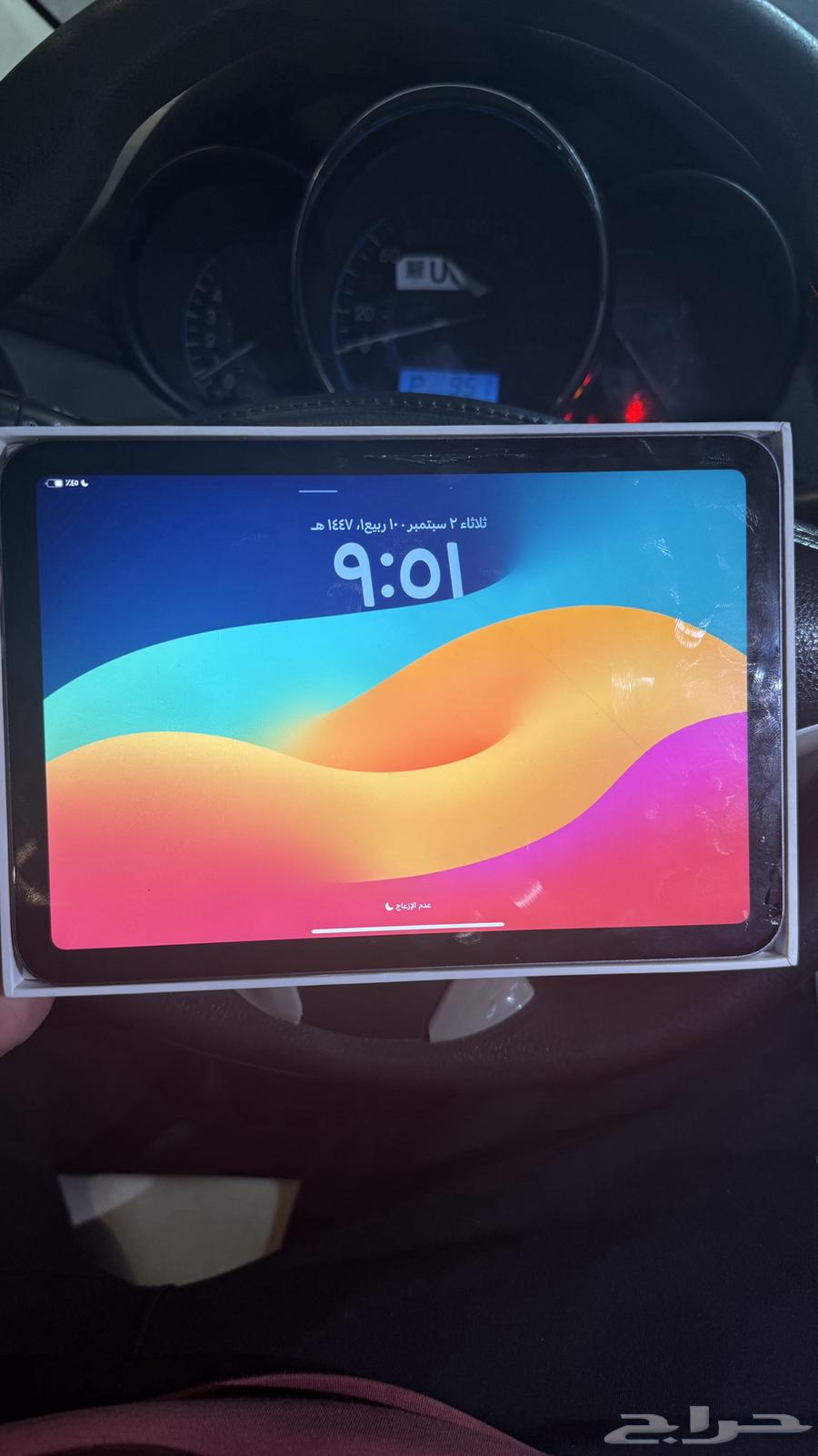 ايباد ميني الجيل السادس64411741852803113