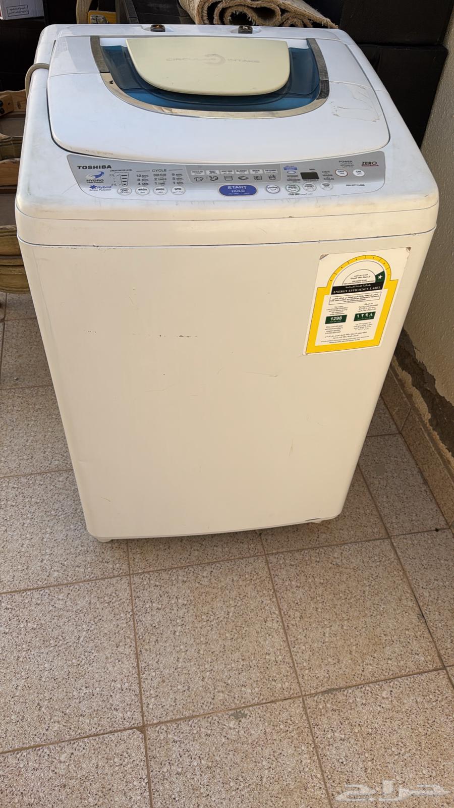 أغراض للبيع64407350032130112