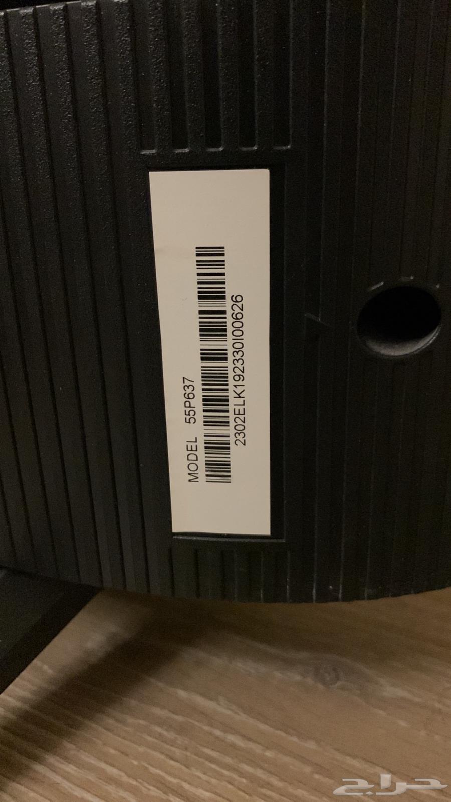 TCL TV very clean, used only a few times64407224271491114