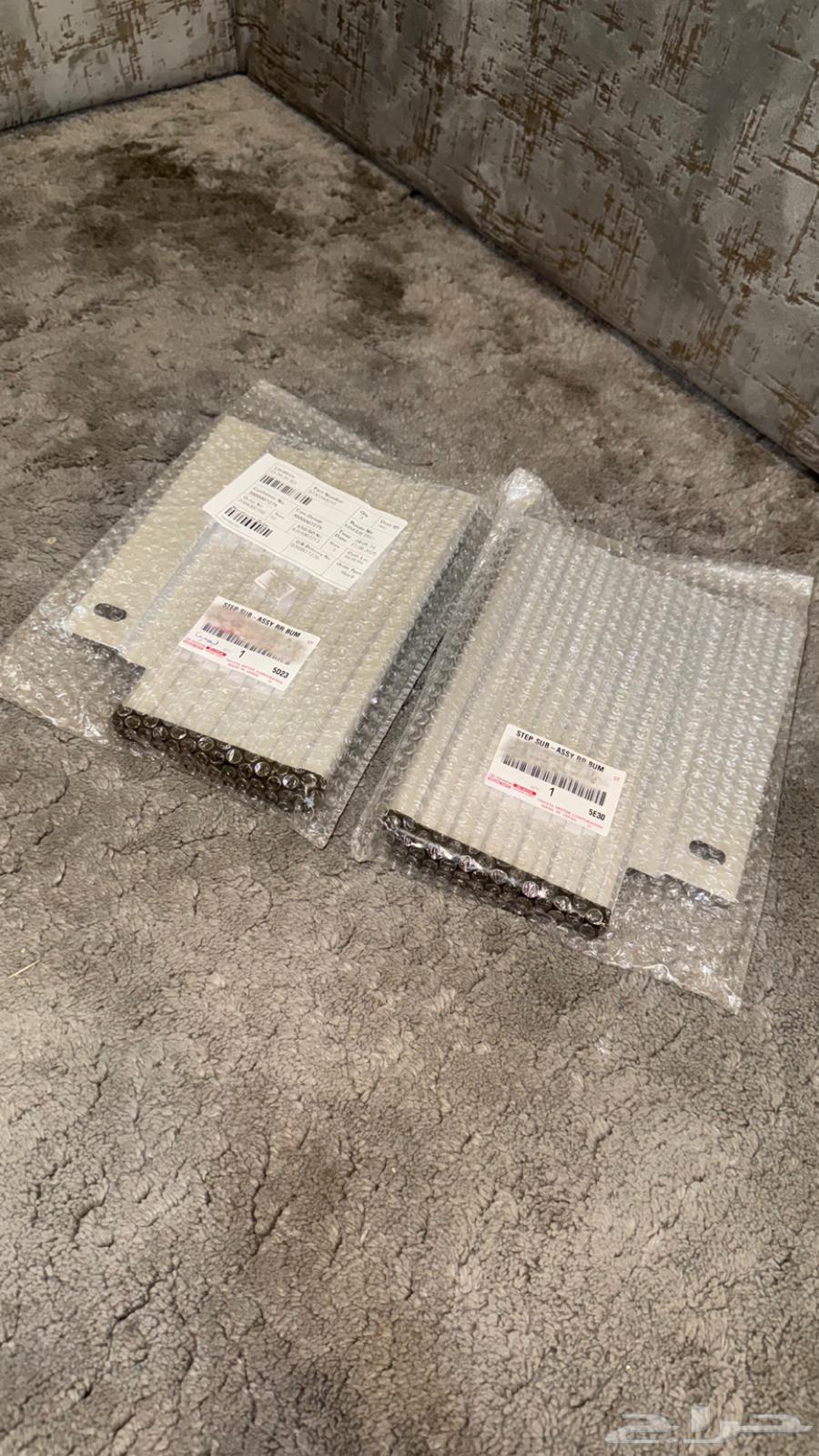 وطايات خلفيه جيب ربع64560558377475110