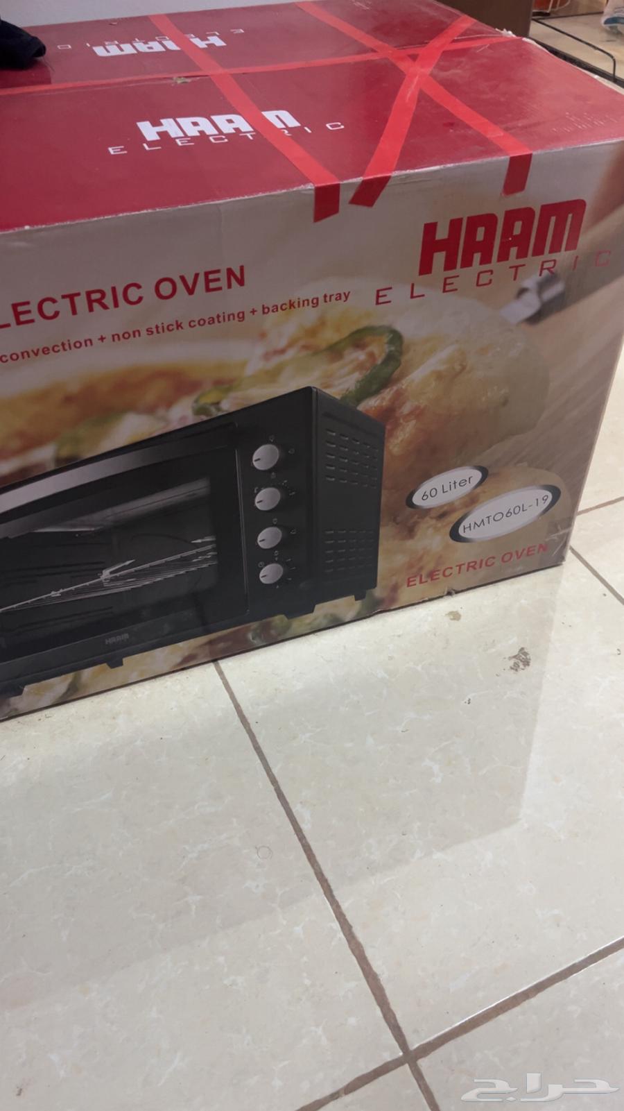 فرن كهربائي64407755389187110
