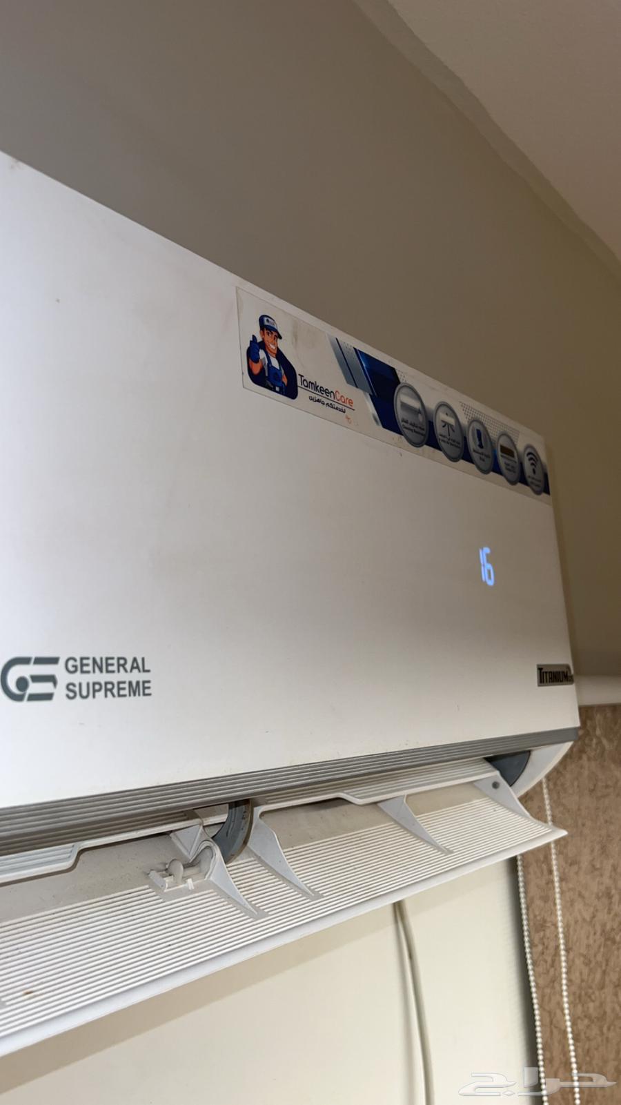 مكيف64408552902019114