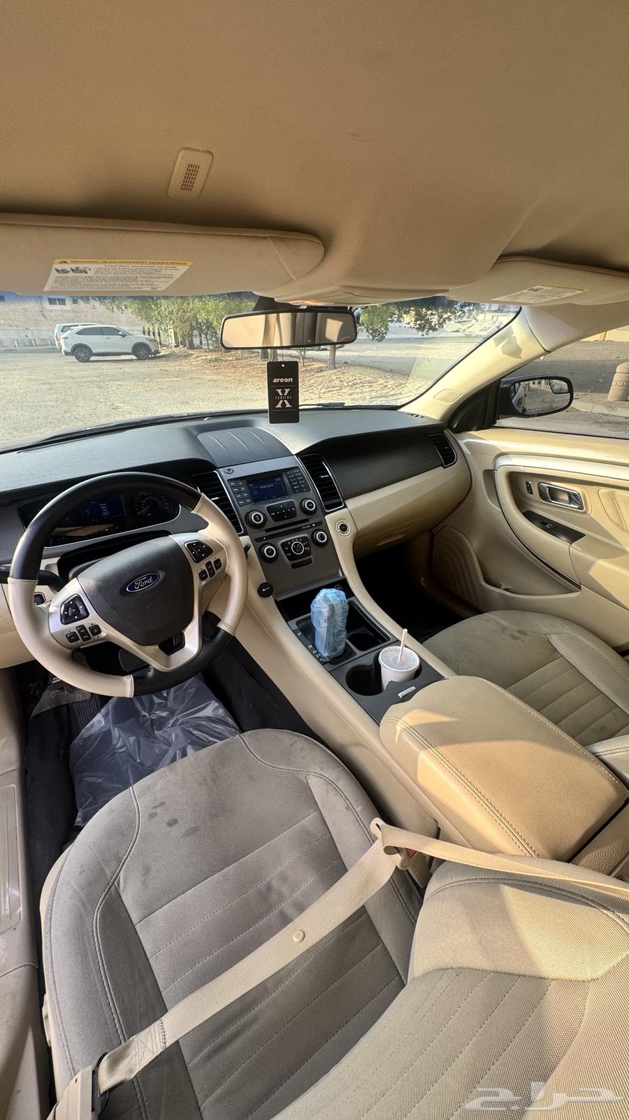 Toros 201964567808418945114