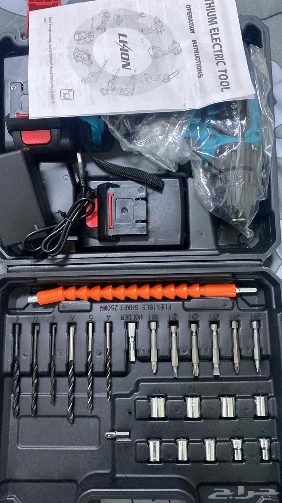 درل قوي 98 فولت جديد64409073857411111