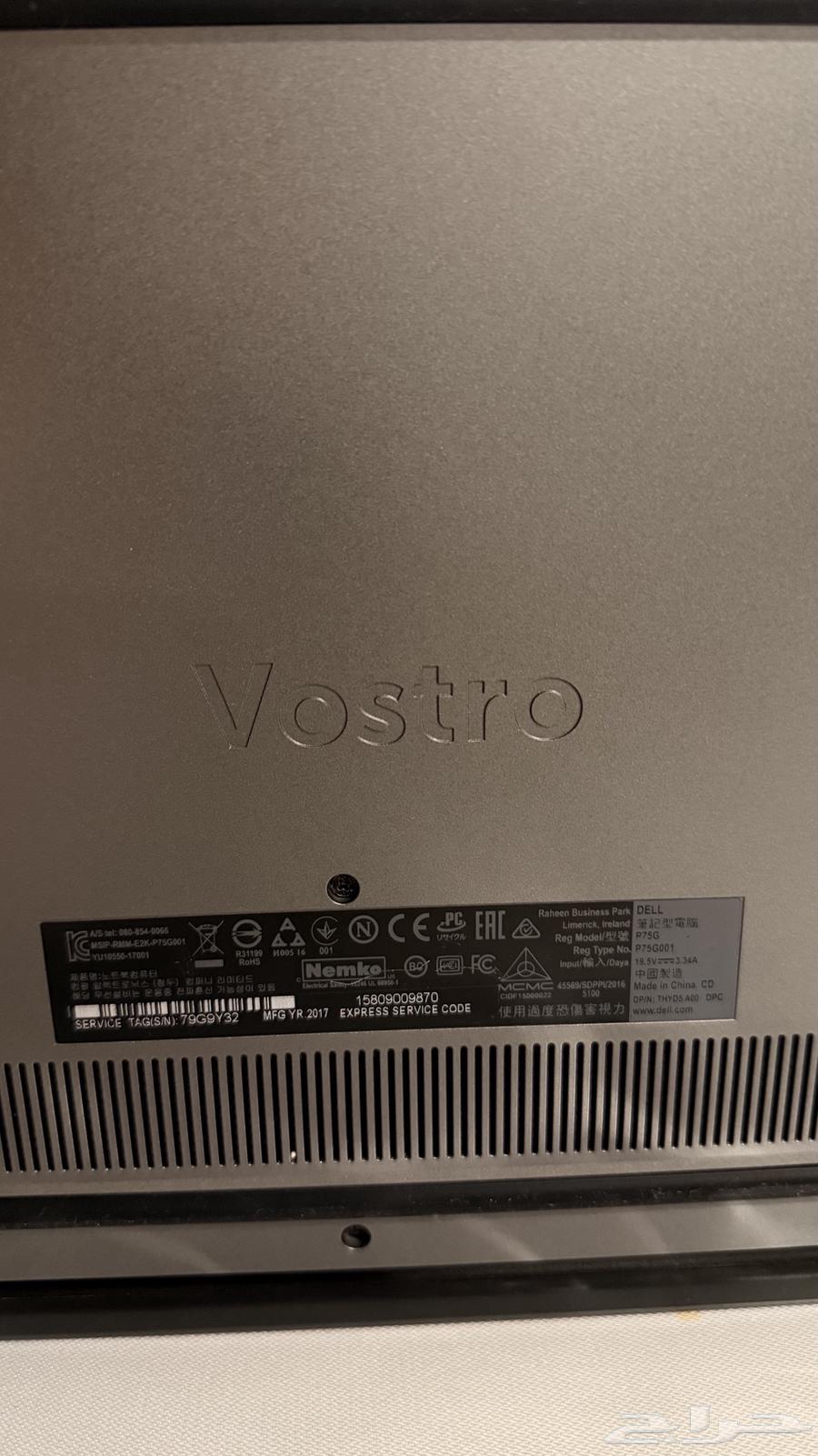 لابتوب ديل64411647970177113