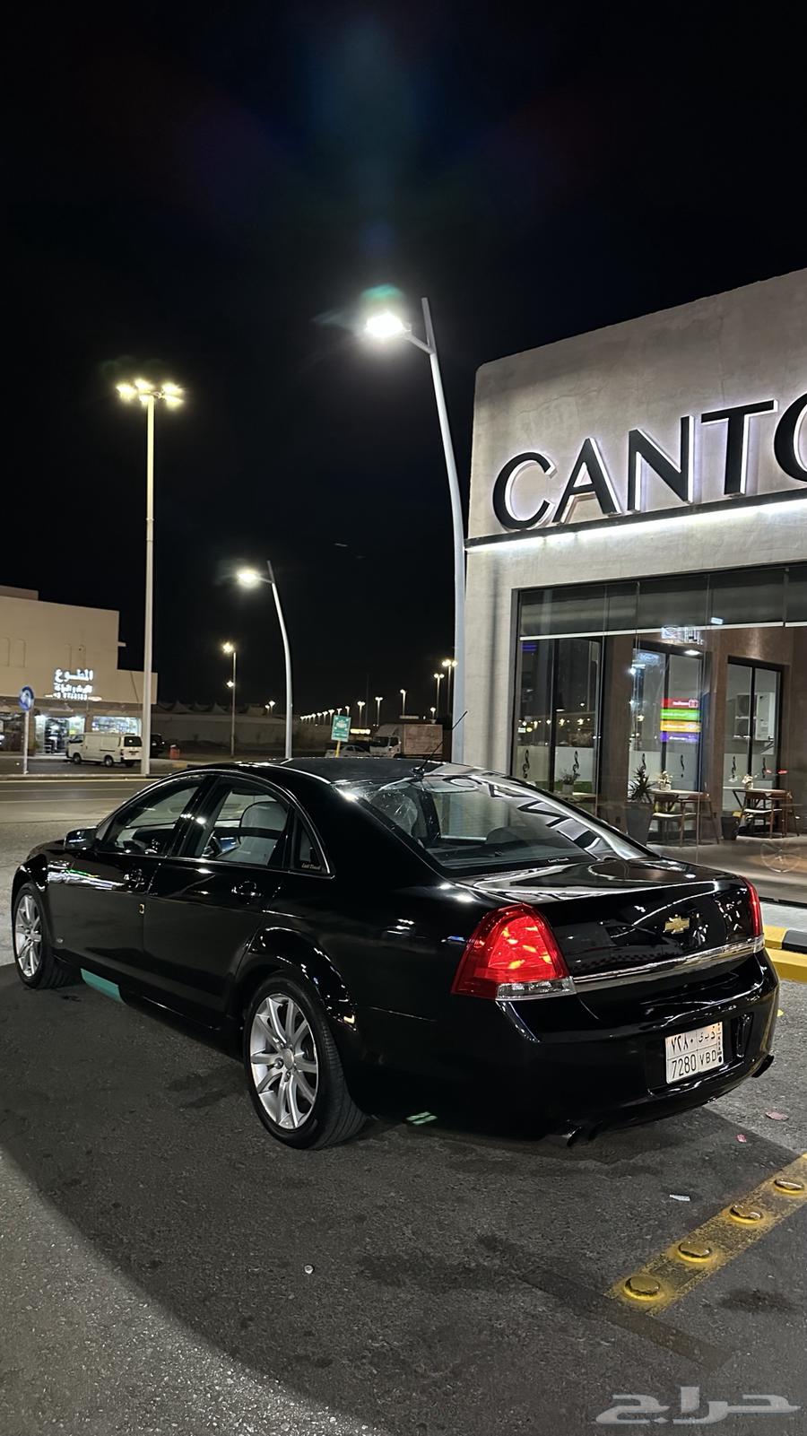 كابرس 2015 للبدل المناسب64568701504003113