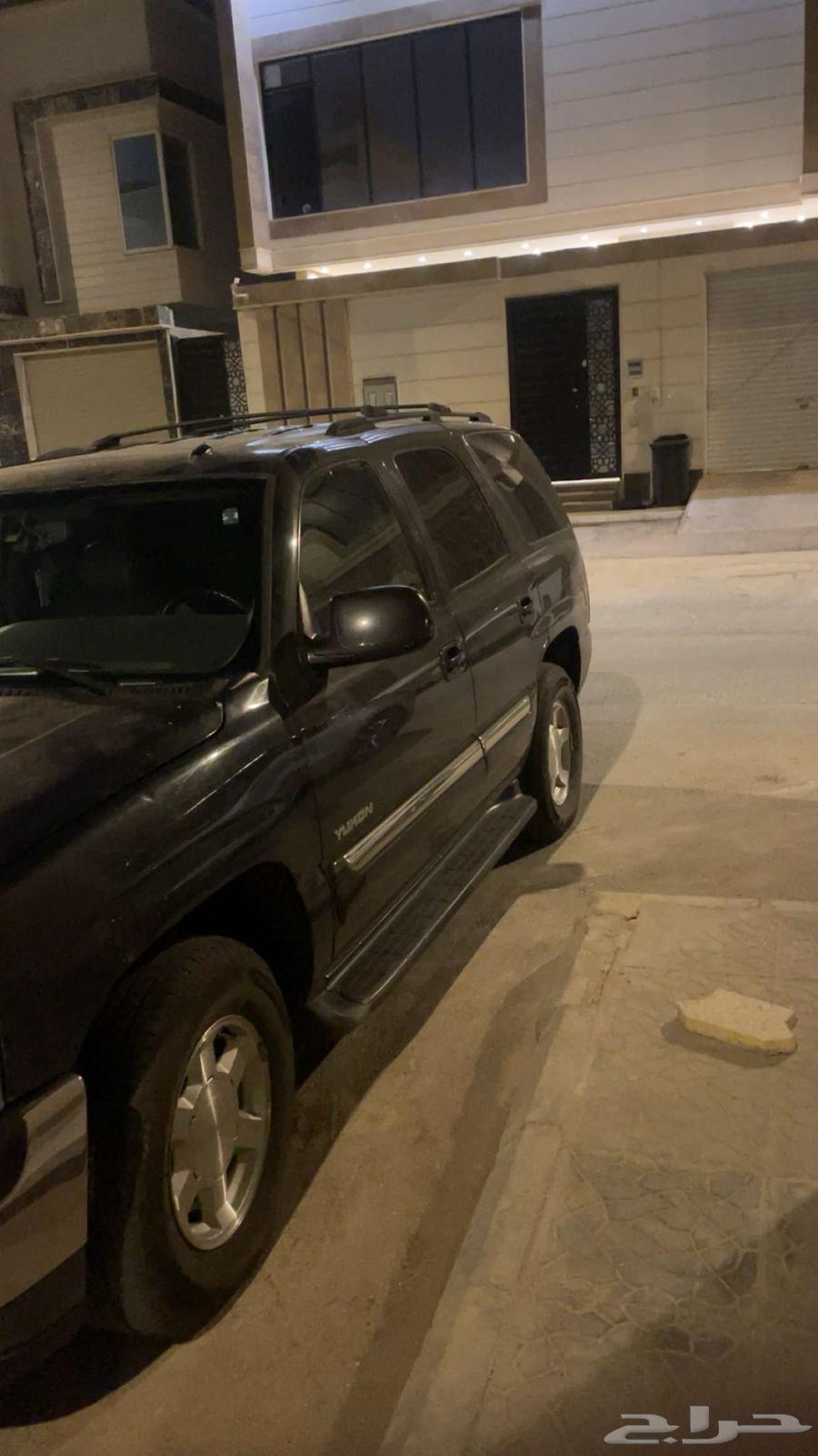 جمس 2005 فل كامل64564935935233114