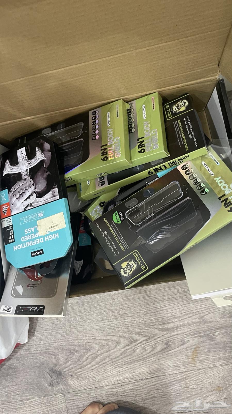 Socks and Screens64409436505603112