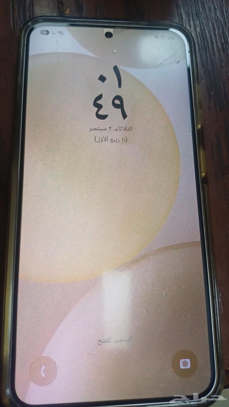 جوال مره نضيف مافي خدش واحد 2464407839048066112