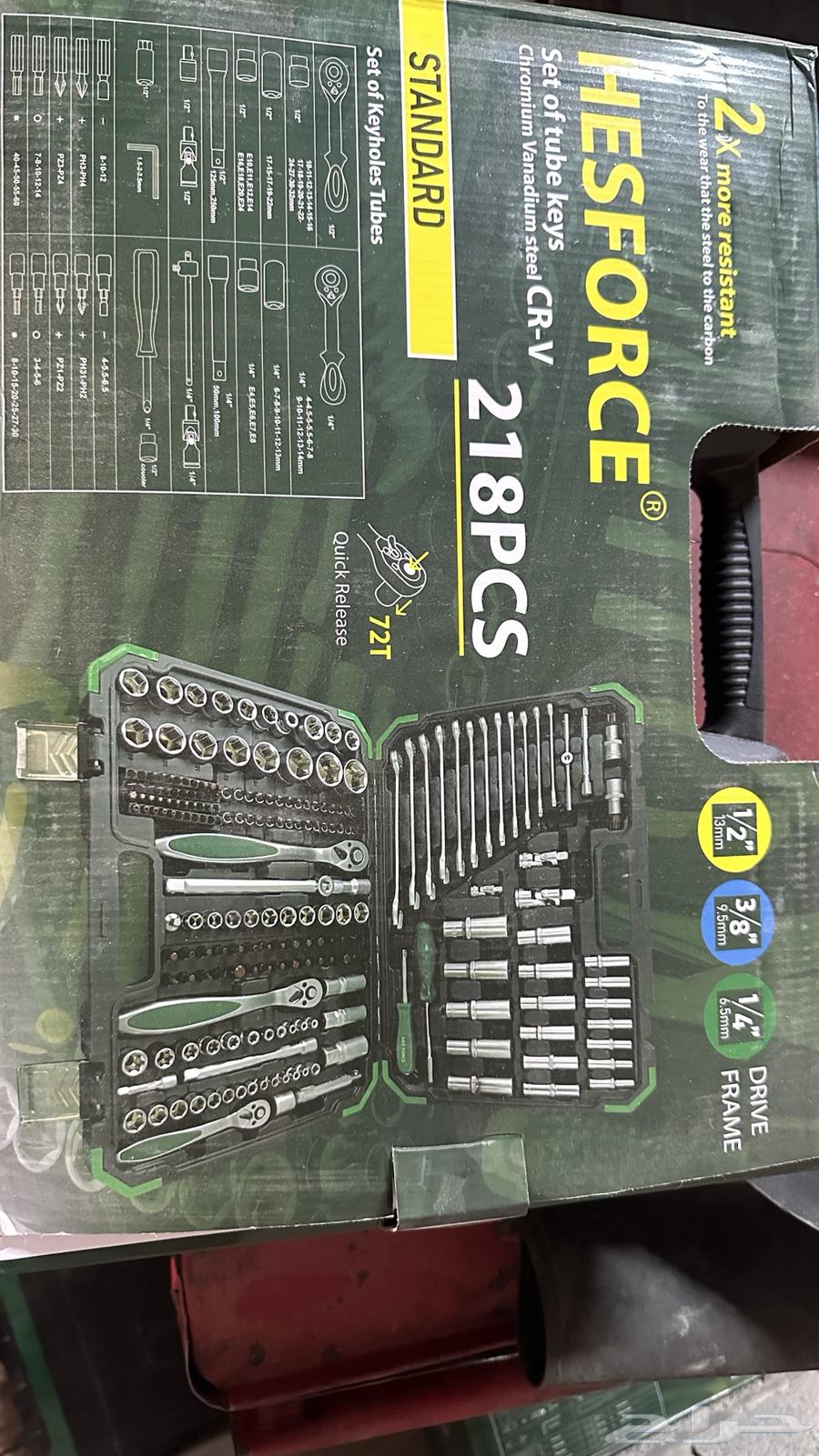 Mechanic's toolbox with drill set open64567018124931112