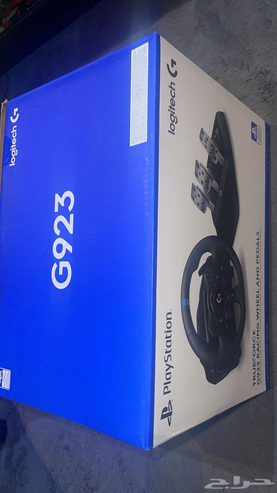 Drexon G92364410060197507110