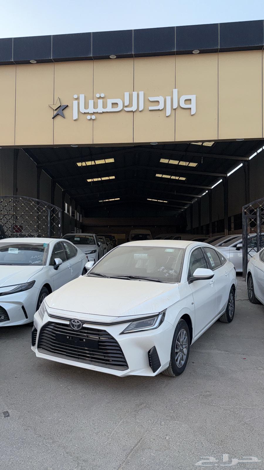 عرض خاص تيوتا يارس 2026 y ستاندر سعودي ب 62.900شامل الضريبه64560902636033110