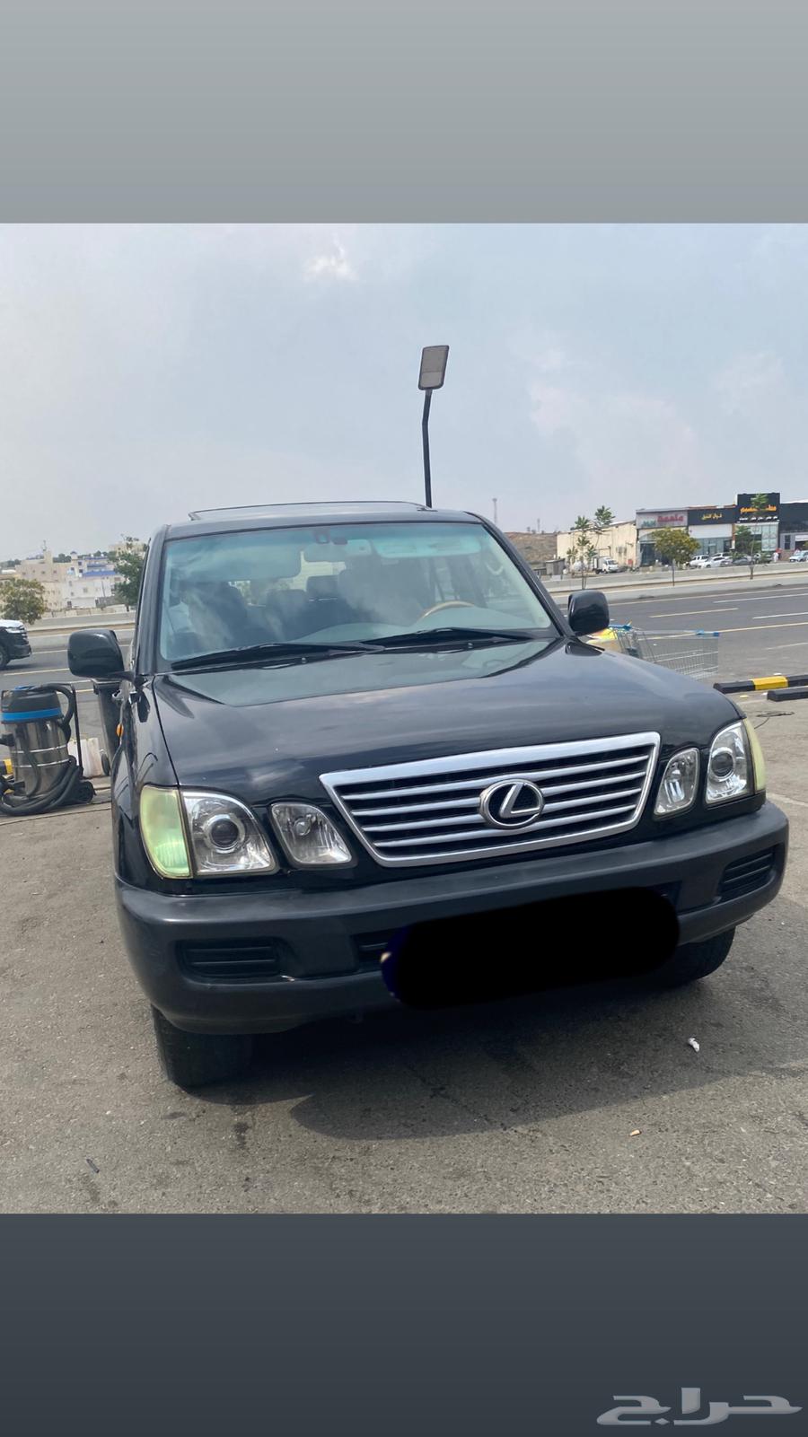 Lexus 200664564574098178113