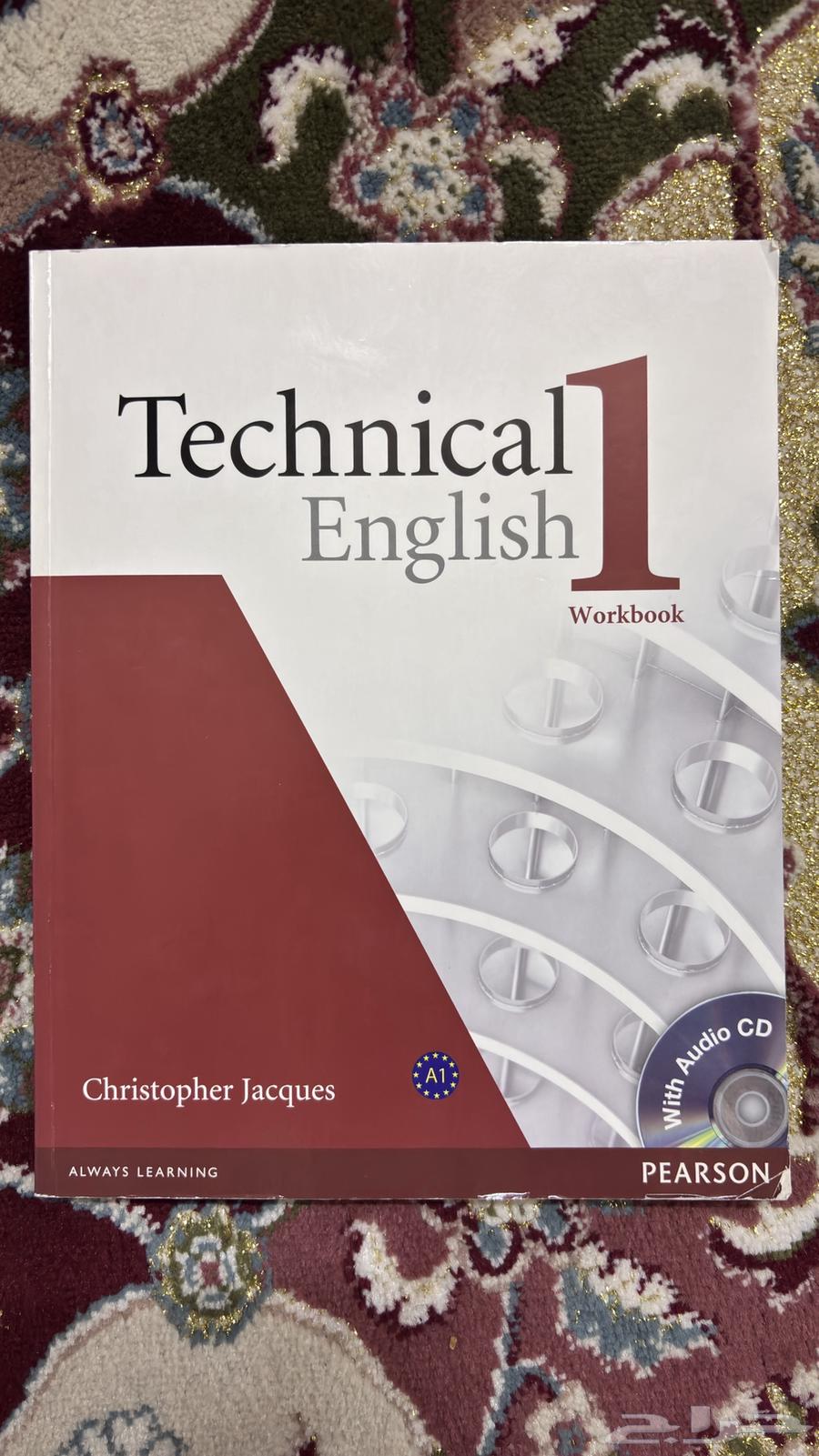 Technical English Activity Book for Technical College New64409087660545110
