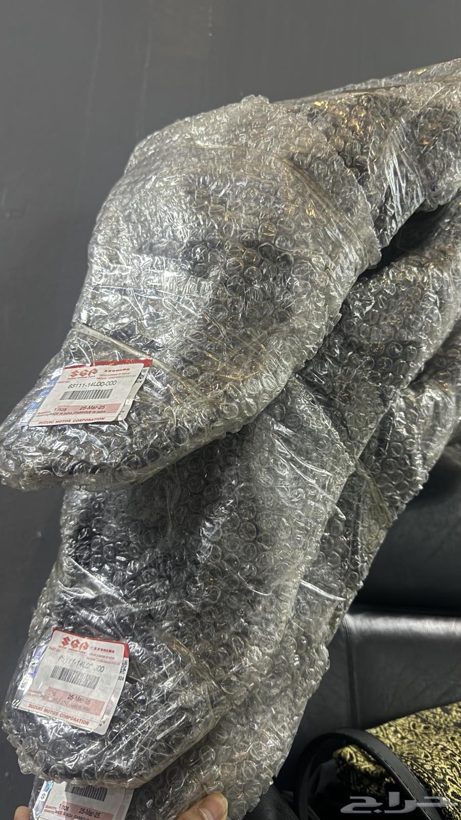 ذيل دباب عجيب64568728333571110