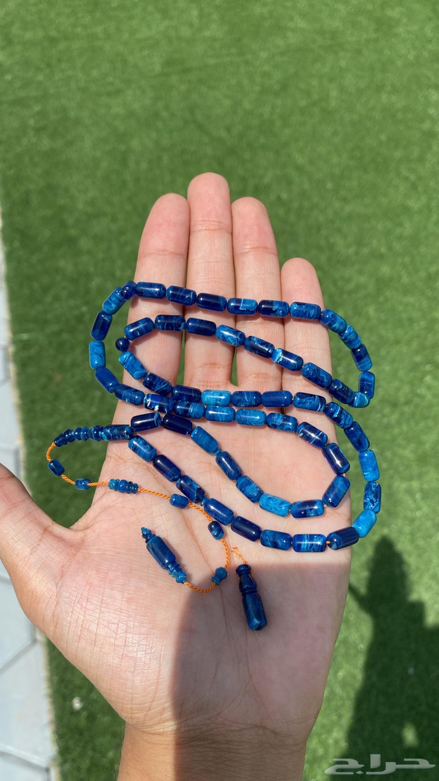 (Sold) Vintage Cast Bloomon Rosary from Aviash (Sold)64408595722883112