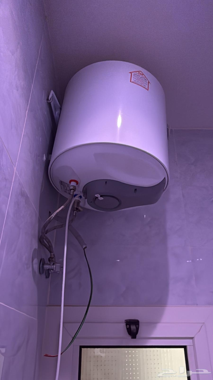 heater64410974726017110