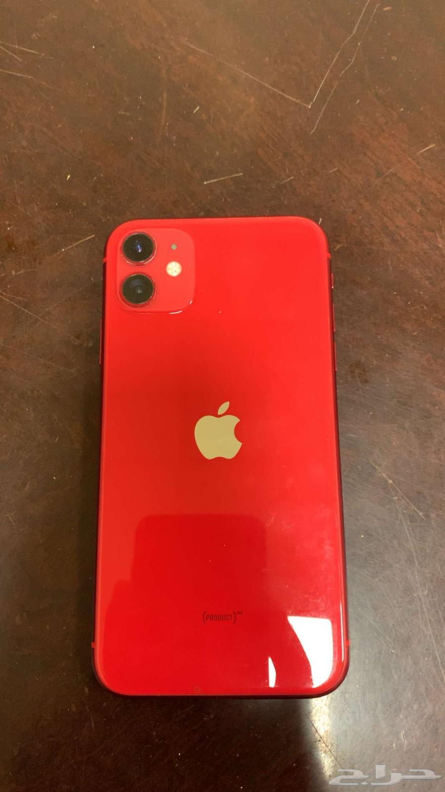 ايفون 1164405569152769110