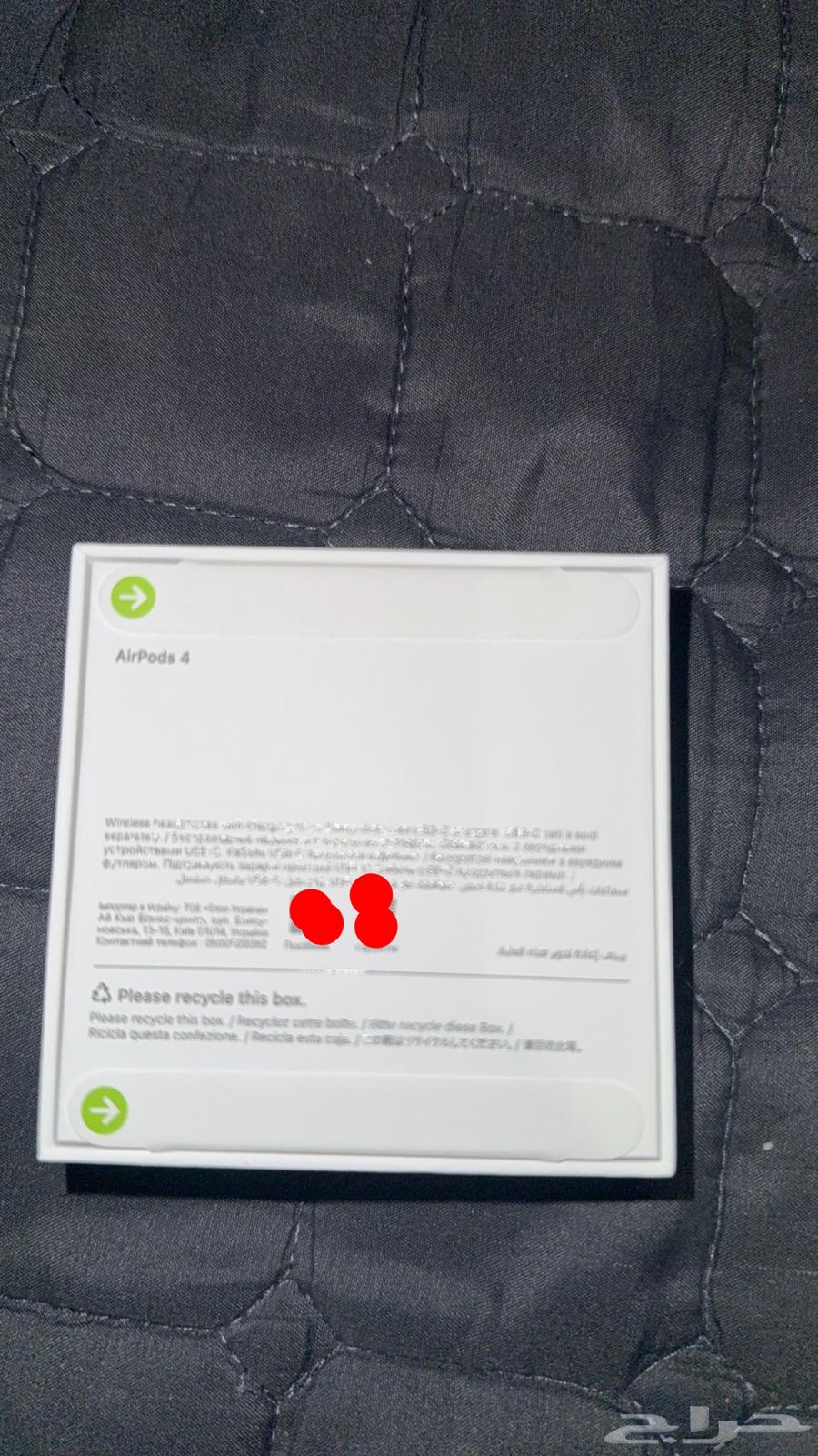 سماعة ايربودز ابل64406012900609111