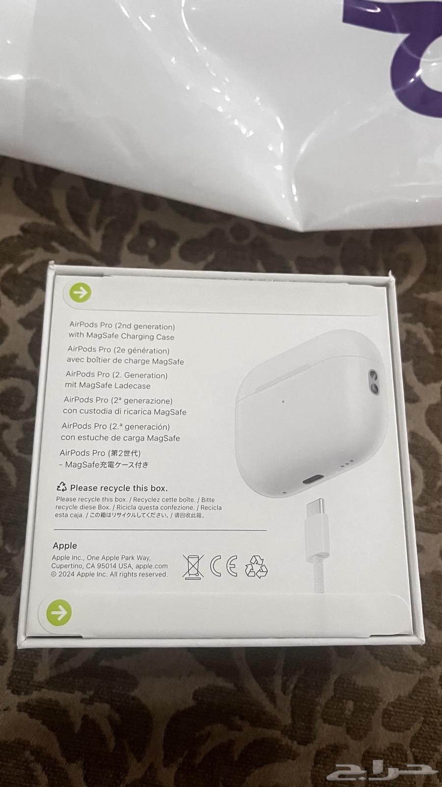 سماعة ايربودز إصدار الجيل 202464408259150593112