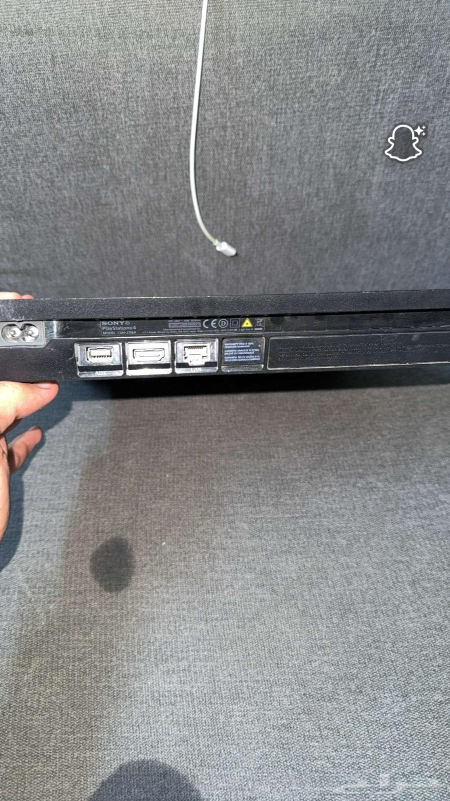 Sony 4 Slim Hacked Console Update 12.5064405000776323111