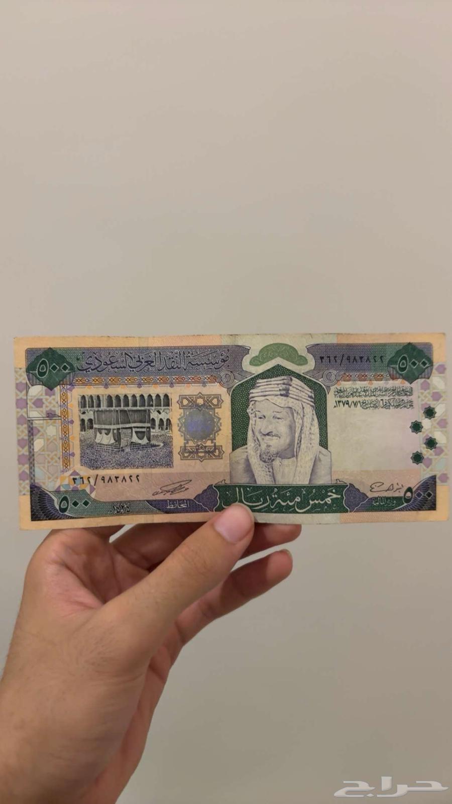 عمله فئة 500 قديمه64410723479171110