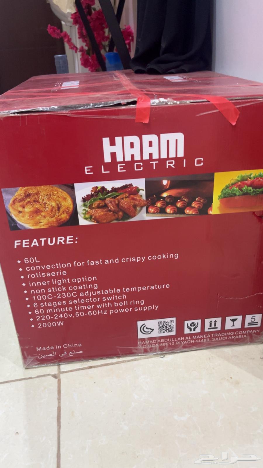 فرن كهربائي64407755389187112