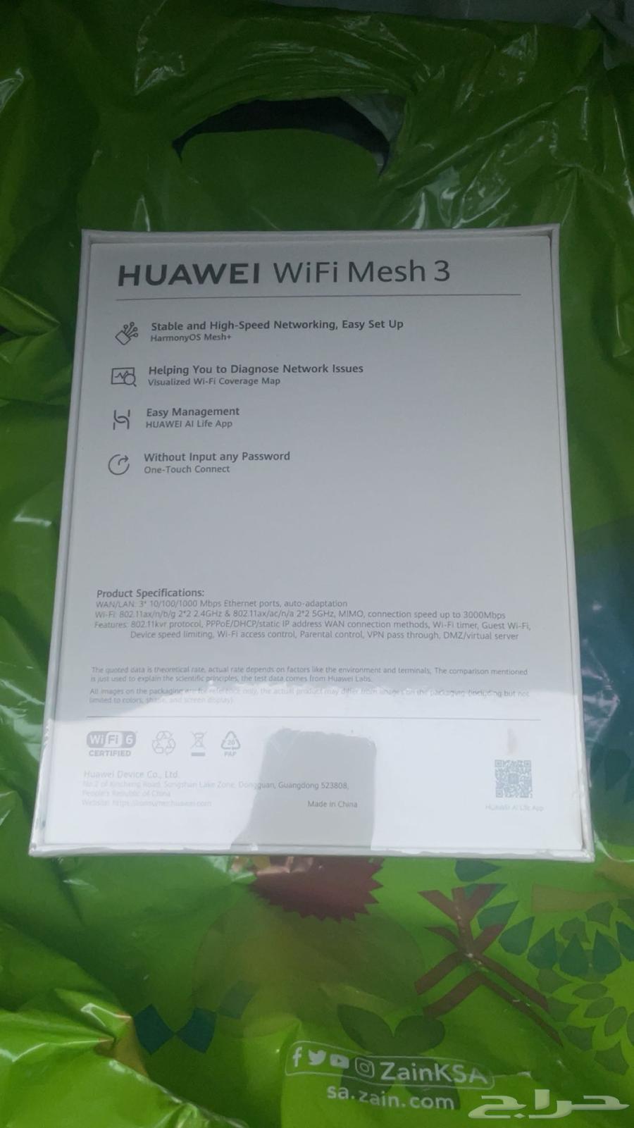 هواوي ميتش64407782902018111