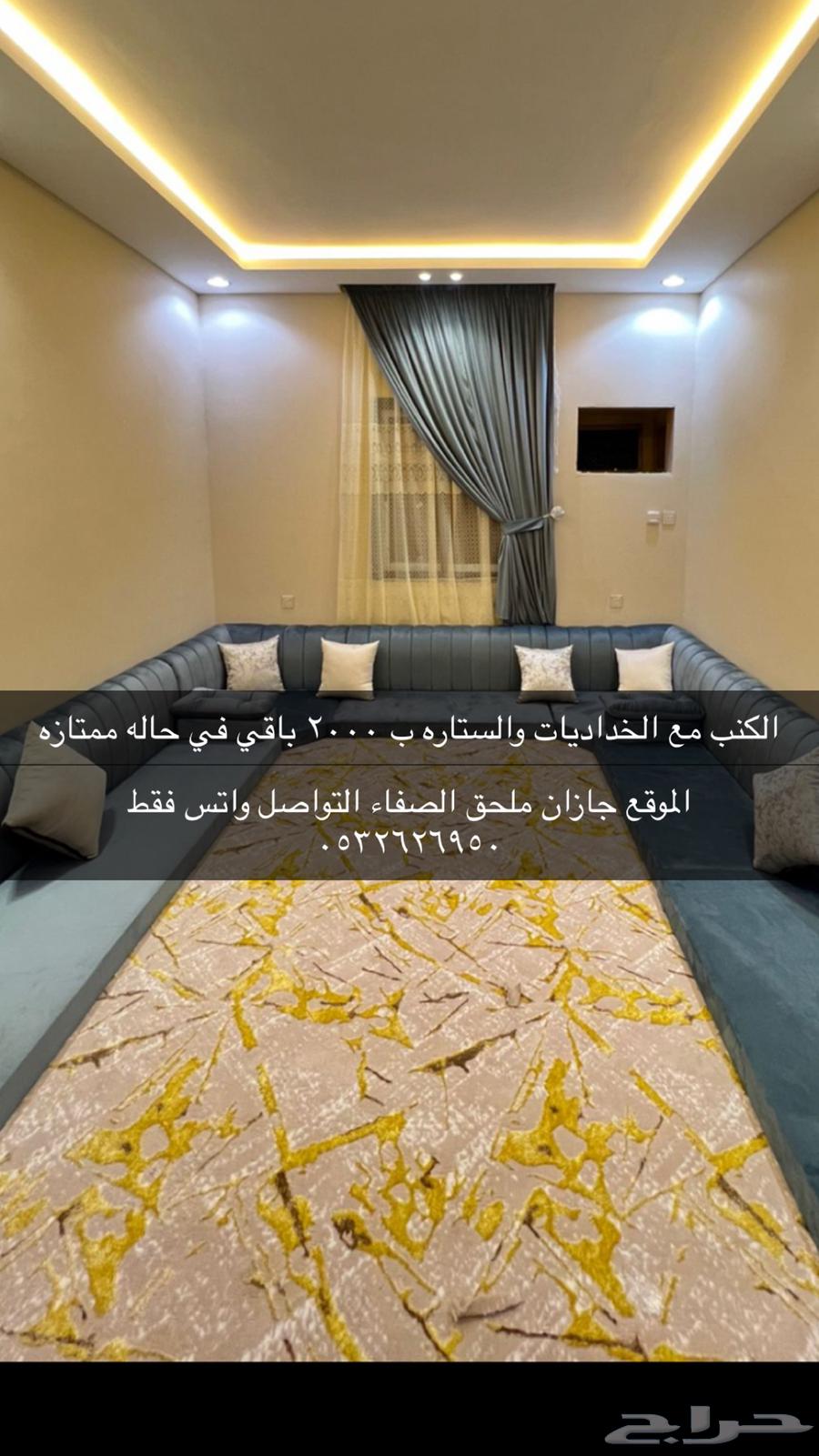 كنب64406737254403110