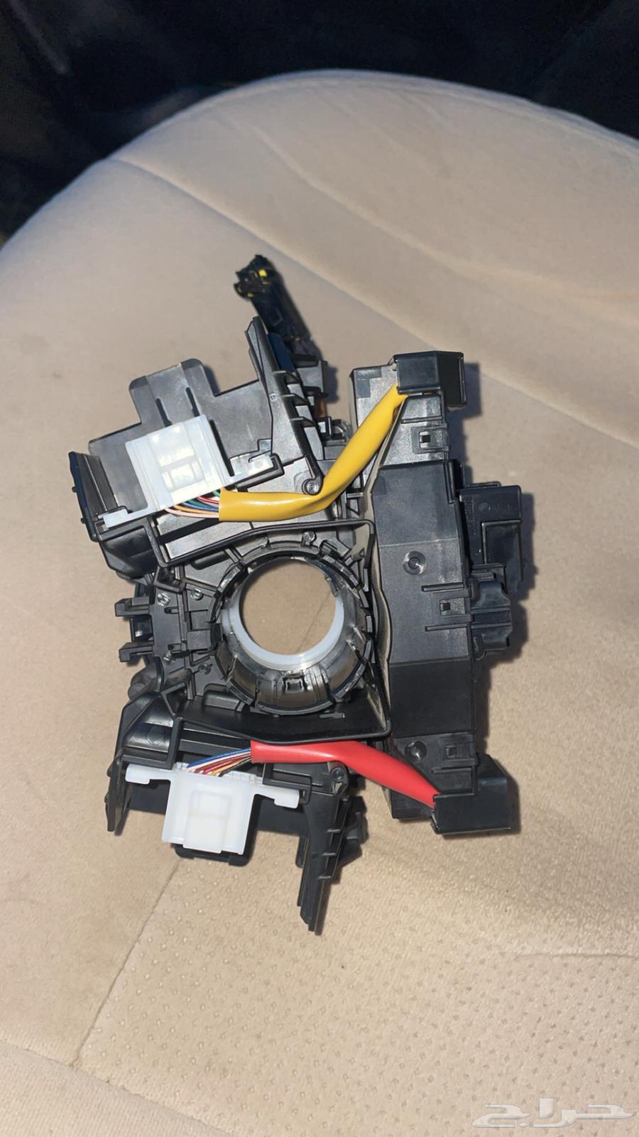 Yars 2024 Slice64567156827651111