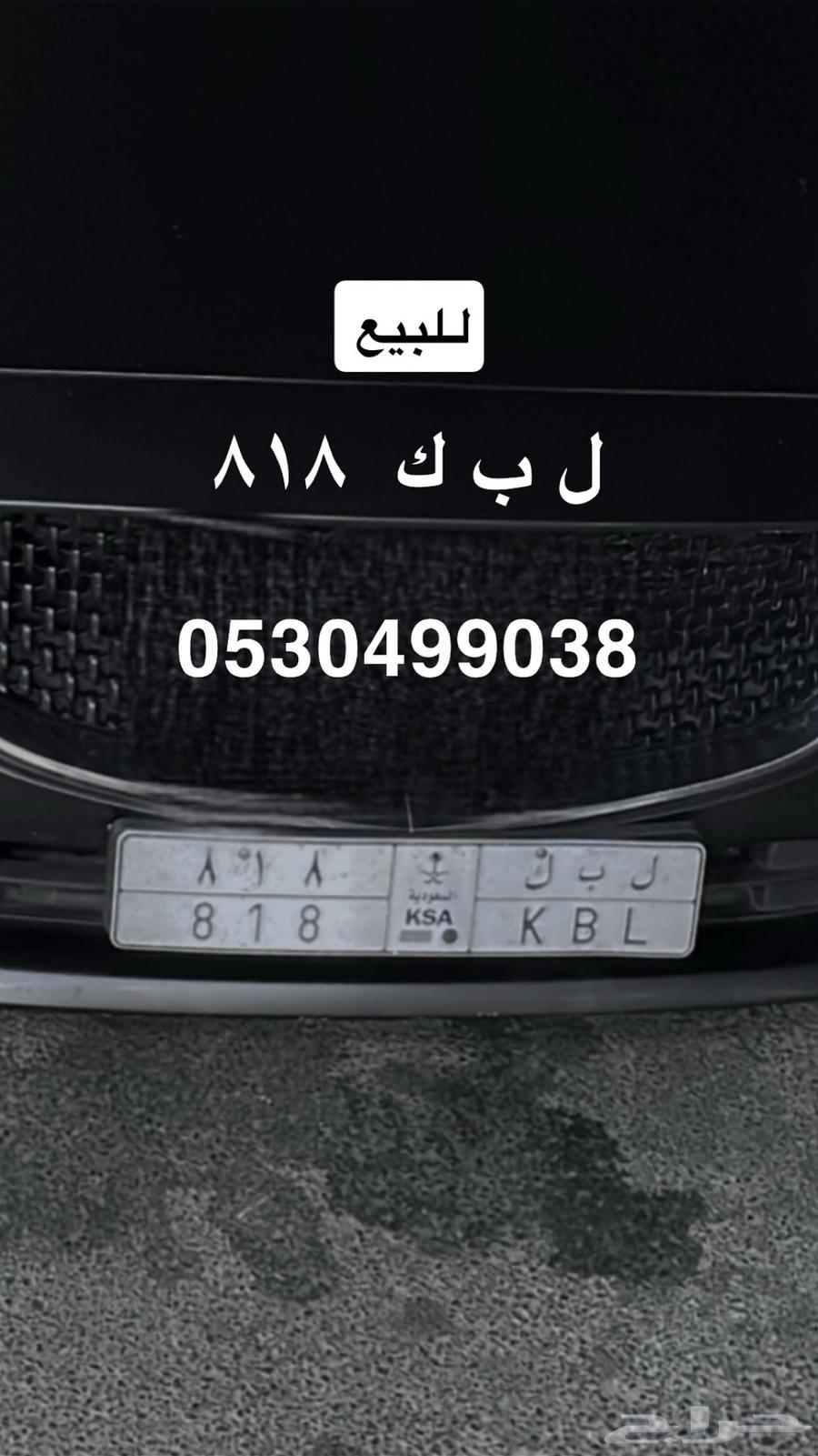 لوحه للبيع64560276640771110