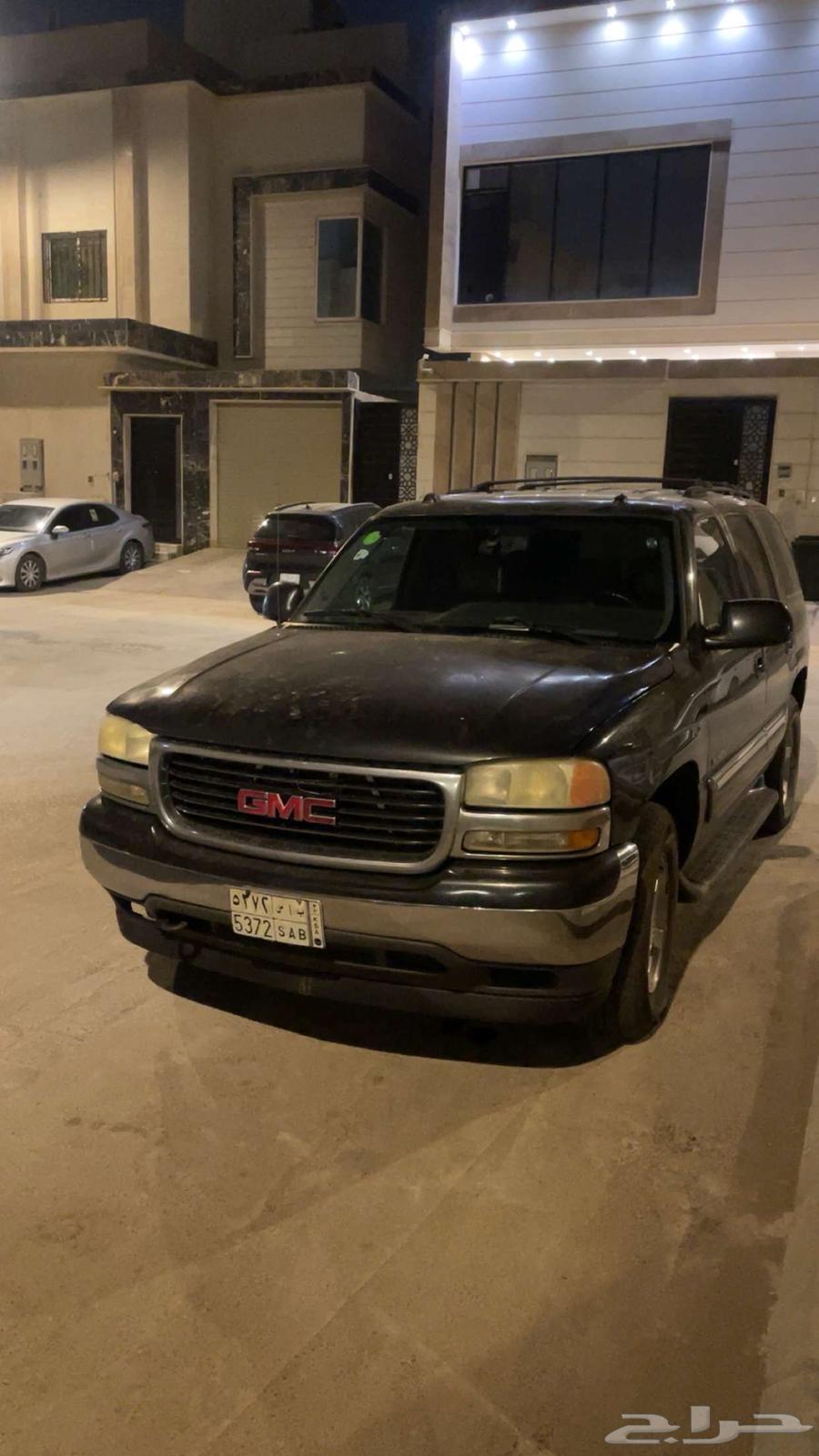 جمس 2005 فل كامل64564935935233113