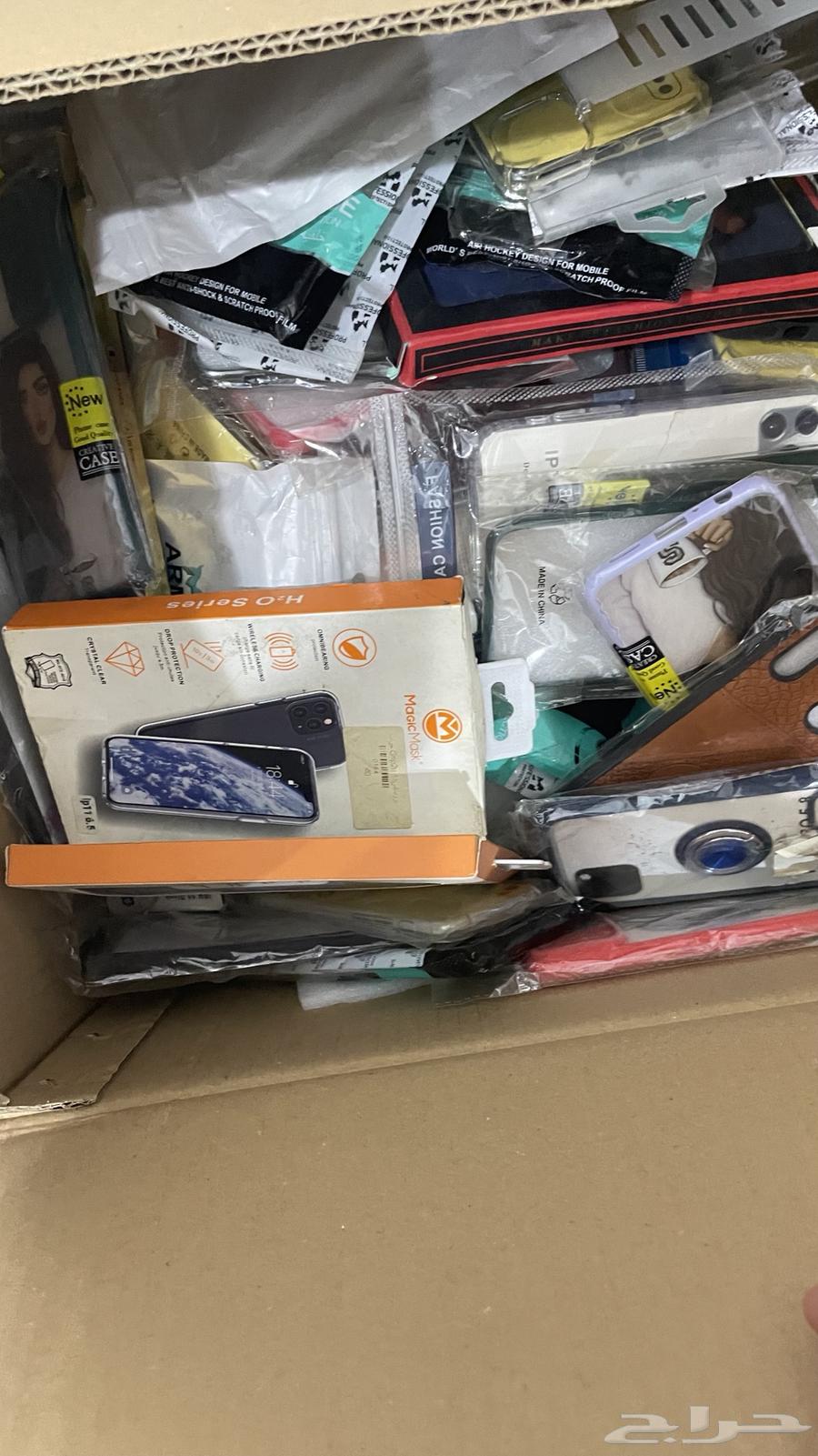 Socks and Screens64409436505603110