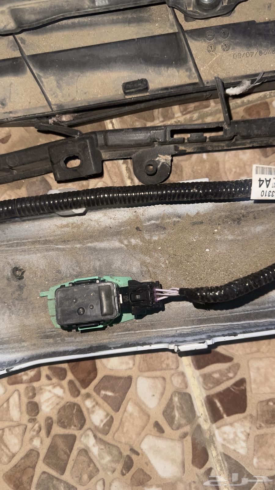 Kamry 25 Sensors and Detectors64561854631811114