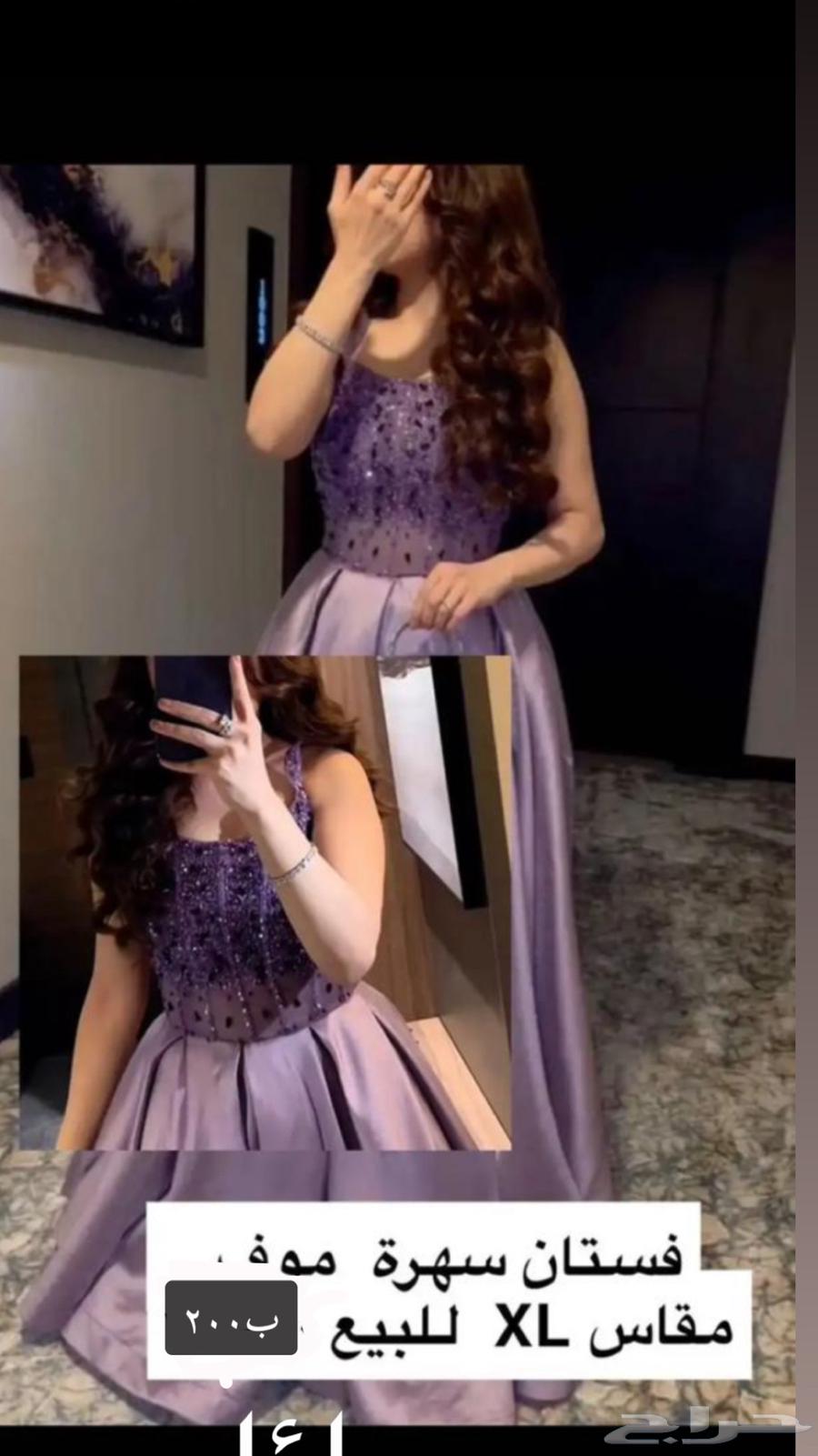 فستان للبيع64409948930049110