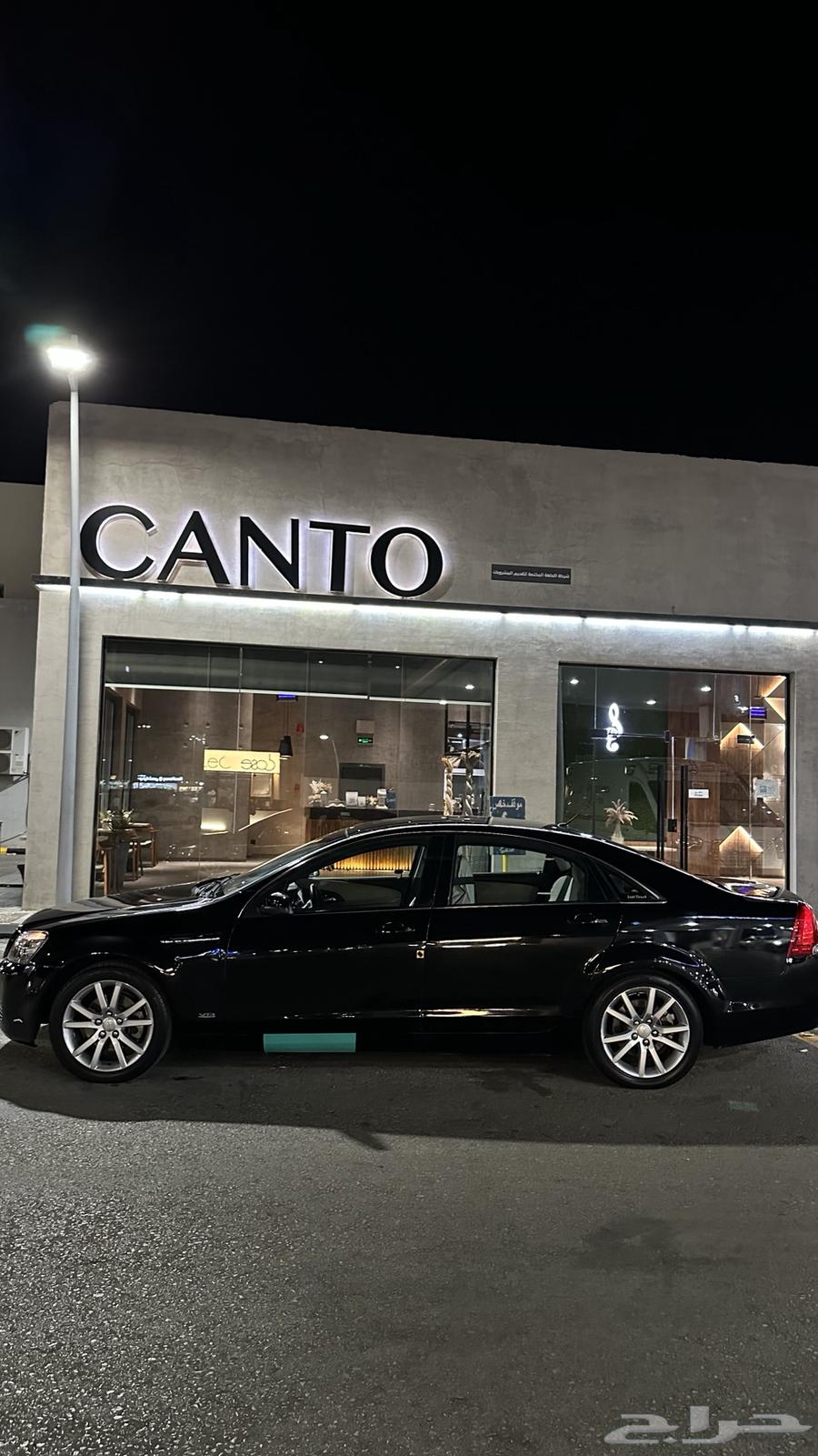 كابرس 2015 للبدل المناسب64568701504003112