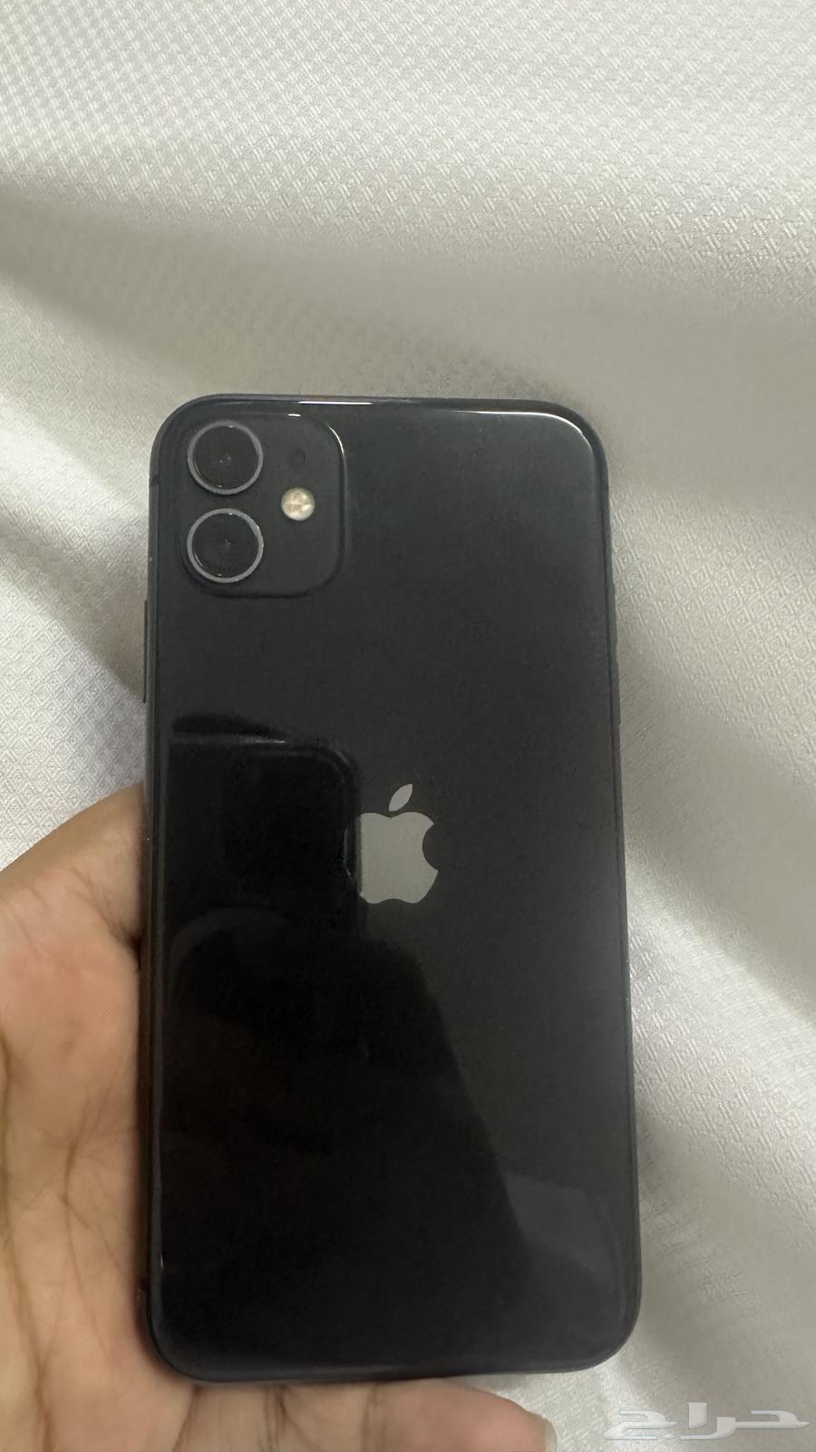 ايفون 1164408808359682110