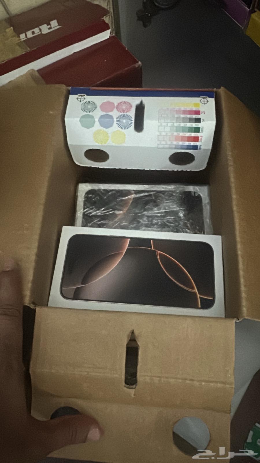 New and Used64411674758017112