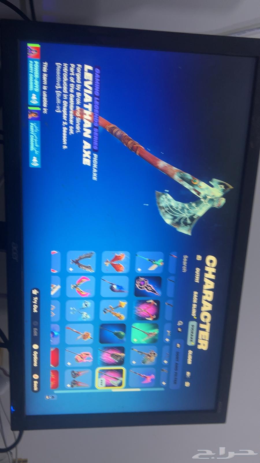 حسابات فورات نايت-حسب طلب تحت64407727358849111