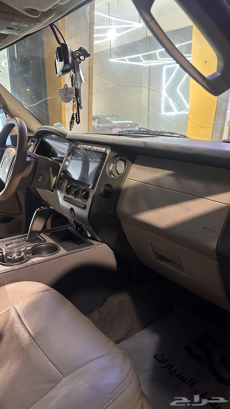 اكس بديشن للبيع64559743588227112