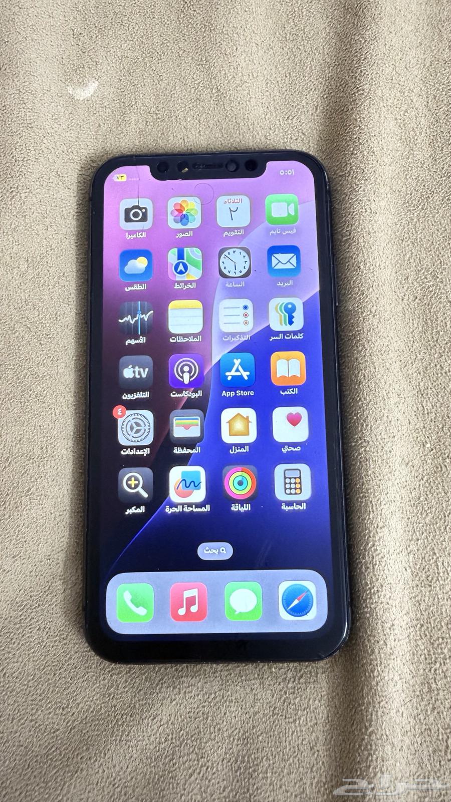 ايفون 11 عادي64409934840450113