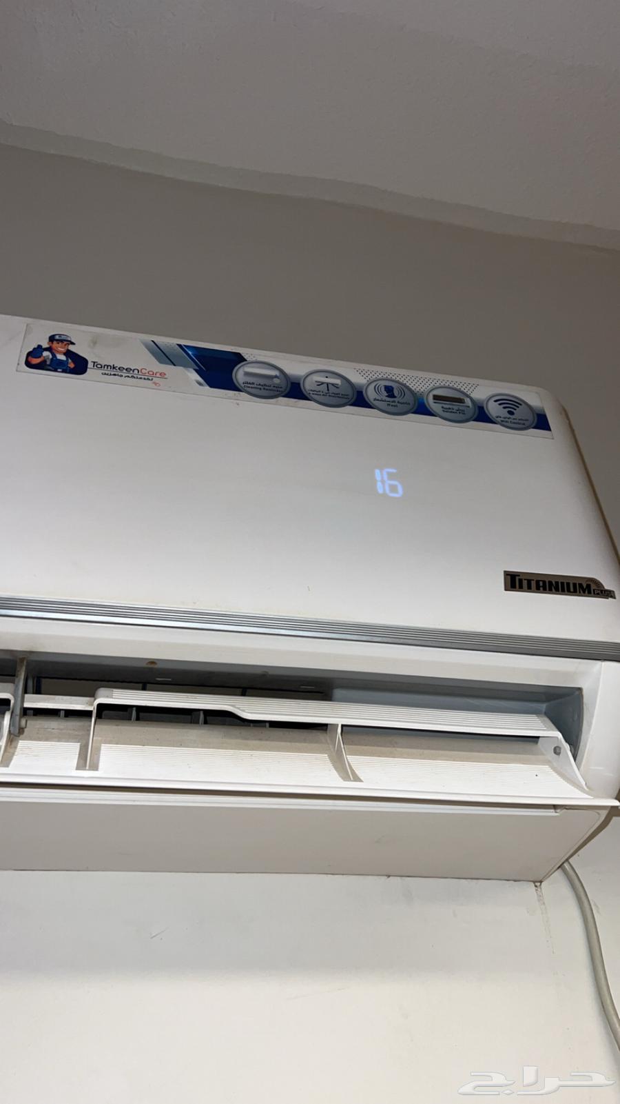 مكيف64408552902019111