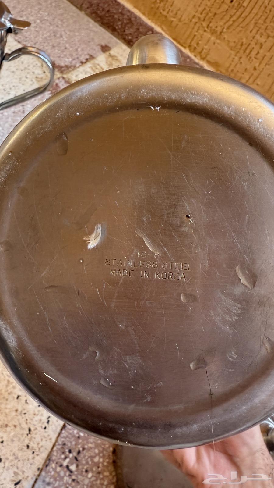 Serving Tray64409073802883113